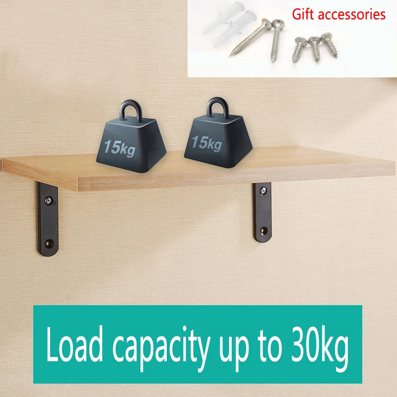 Железный L-образный угловой кронштейн 2 шт. сверхпрочный практичный для угловая