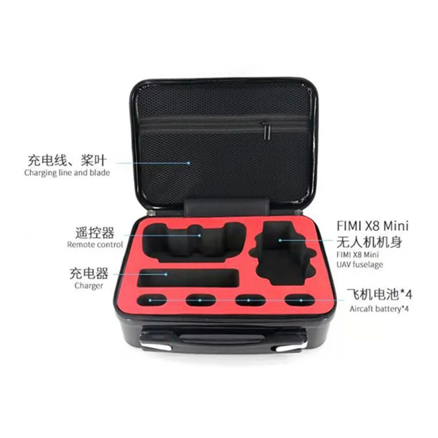 Портативная сумка для хранения в жестком корпусе FIMI X8 переносной чехол