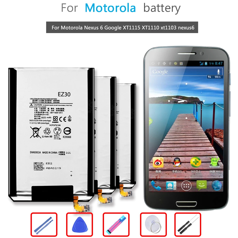 Литий ионный полимерный аккумулятор EZ30 3220 мАч для Motorola Nexus 6 Google XT1115 XT1110 Xt1103 Nexus6