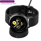 SIKAI Беспроводное зарядное устройство USB Магнитная зарядная док-станция с индикатором для Samsung Galaxy Watch Active SM-R500 Смарт-часы зарядные устройства