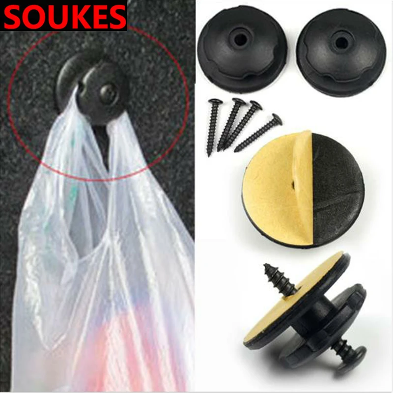 Автомобильный задний сетка в багажник крюк кольцо крепления клипсы для BMW E46 E39 X5