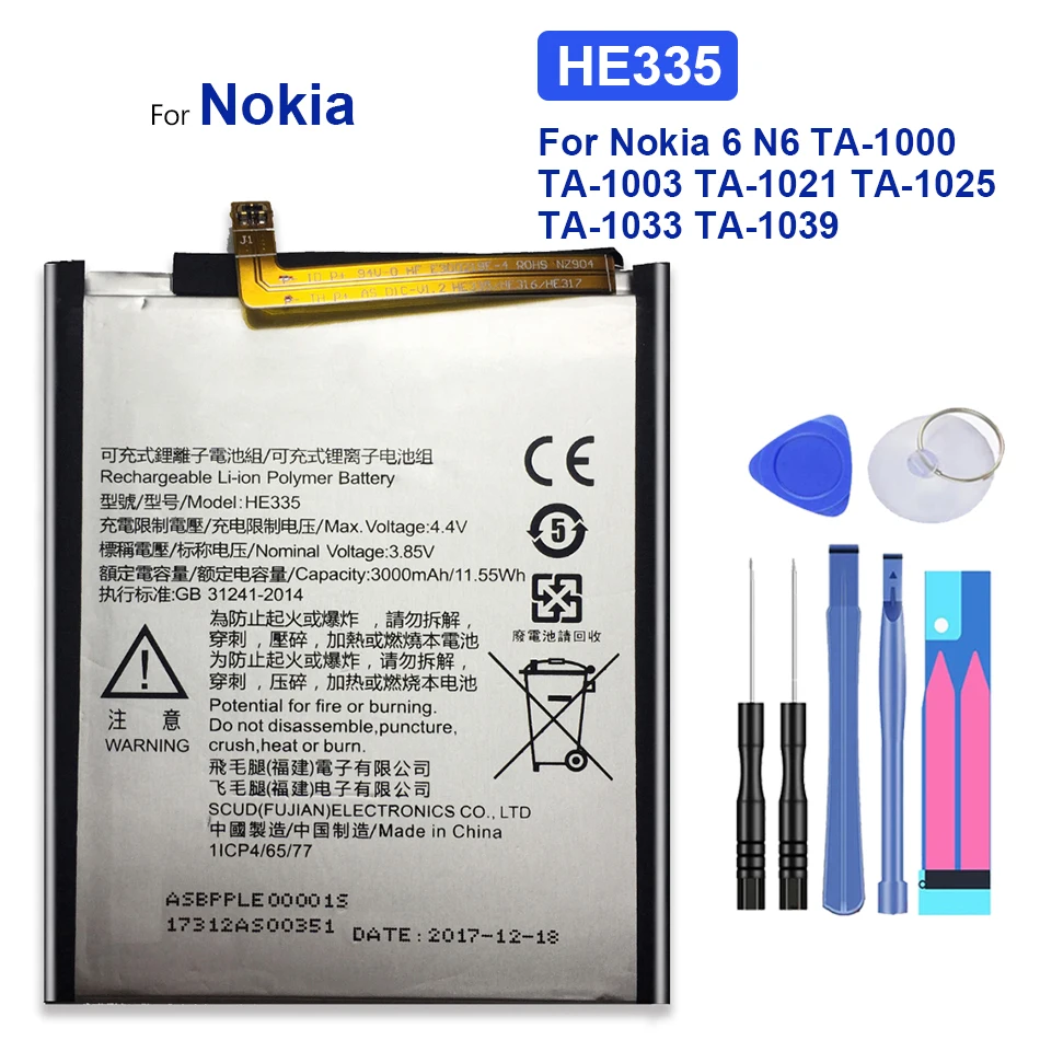 Мобильный телефон Аккумулятор для Nokia 6 Nokia6 N6 TA-1000 TA-1003 TA-1021 TA-1025 TA-1033 TA-1039 TA-3000