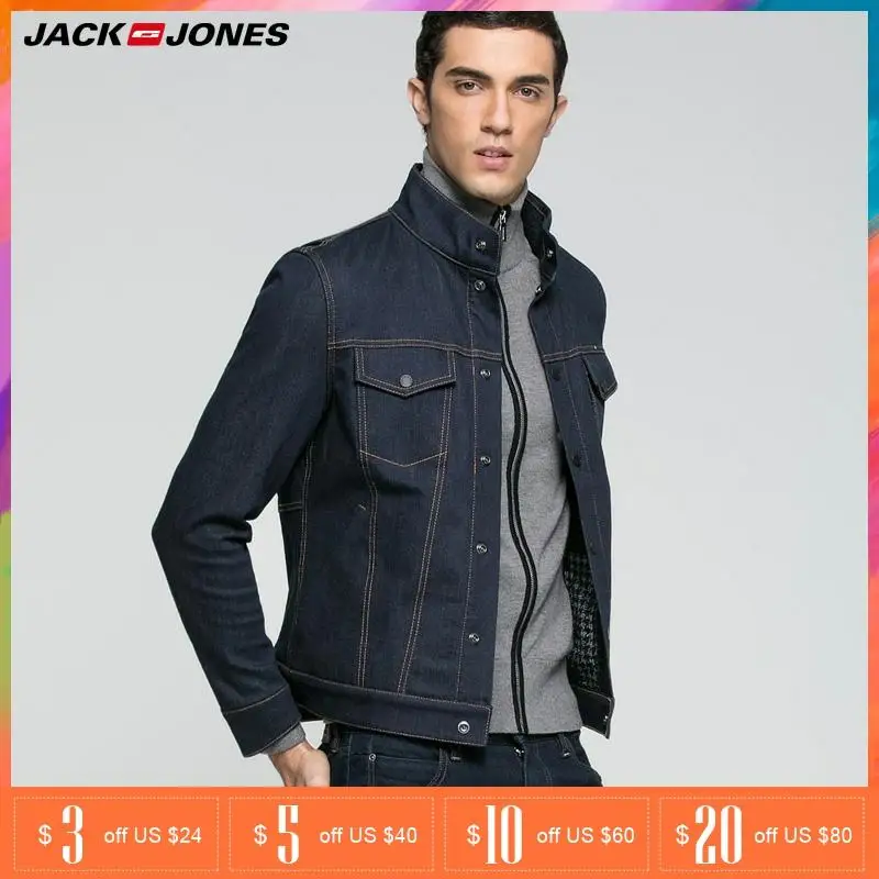 Jack Jones 2018 Весна Новинка Мужский Пиджак с Хлопок 92% Стильный Кардиган Плотная Штань