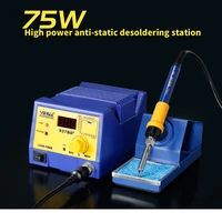 220v 60w yihua 937bd plus smd led soldering desoldering iron station machine