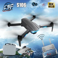 new s106 drone 4k gps profesional hd dual camera fpv drones quadcopter brushless motor black and gray rc helicopter toys gifts