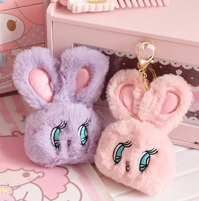 Мягкая игрушка мультяшное животное WEGO Эстер любит чуу кролик маленький брелок