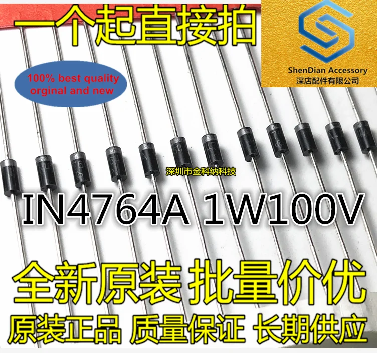 1n4764a 100v