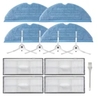 Аксессуары для робота-пылесоса xiaomi Roborock T7S, T7plus, S7, в комплекте боковая щетка, салфетка, фильтр, салфетка