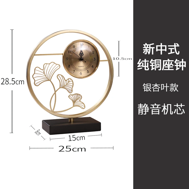 

Living Room Metal Table Clock Silent Large Luxury Table Clock Standing Electronic Gold Sveglia Da Comodino Decorative Clock