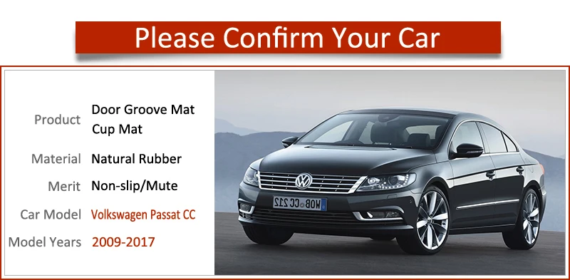 Противоскользящий коврик для VW Passat аксессуары для CC Volkswagen 2009 2010 2011 2012 2013 аксессуары затворный слот для нанесения покрытий