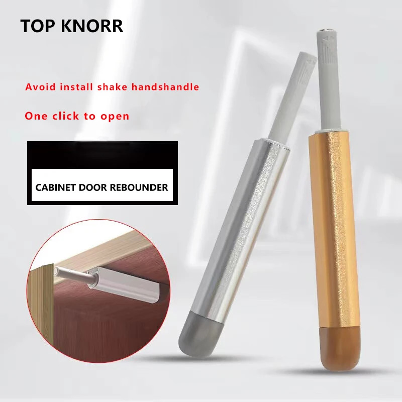 

TOPKNORR Aluminum Alloy Closet Door Rebound Device Press Type Automatic Elastic Switch Handle Free Locomotive Rebound Device