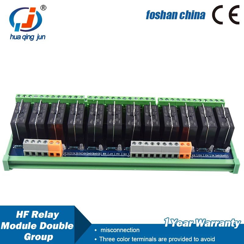 12-канальный релейный модуль Hongfa 2NO 2NC совместимый NPN PNP JQX-115F DC24V DPDT реле для