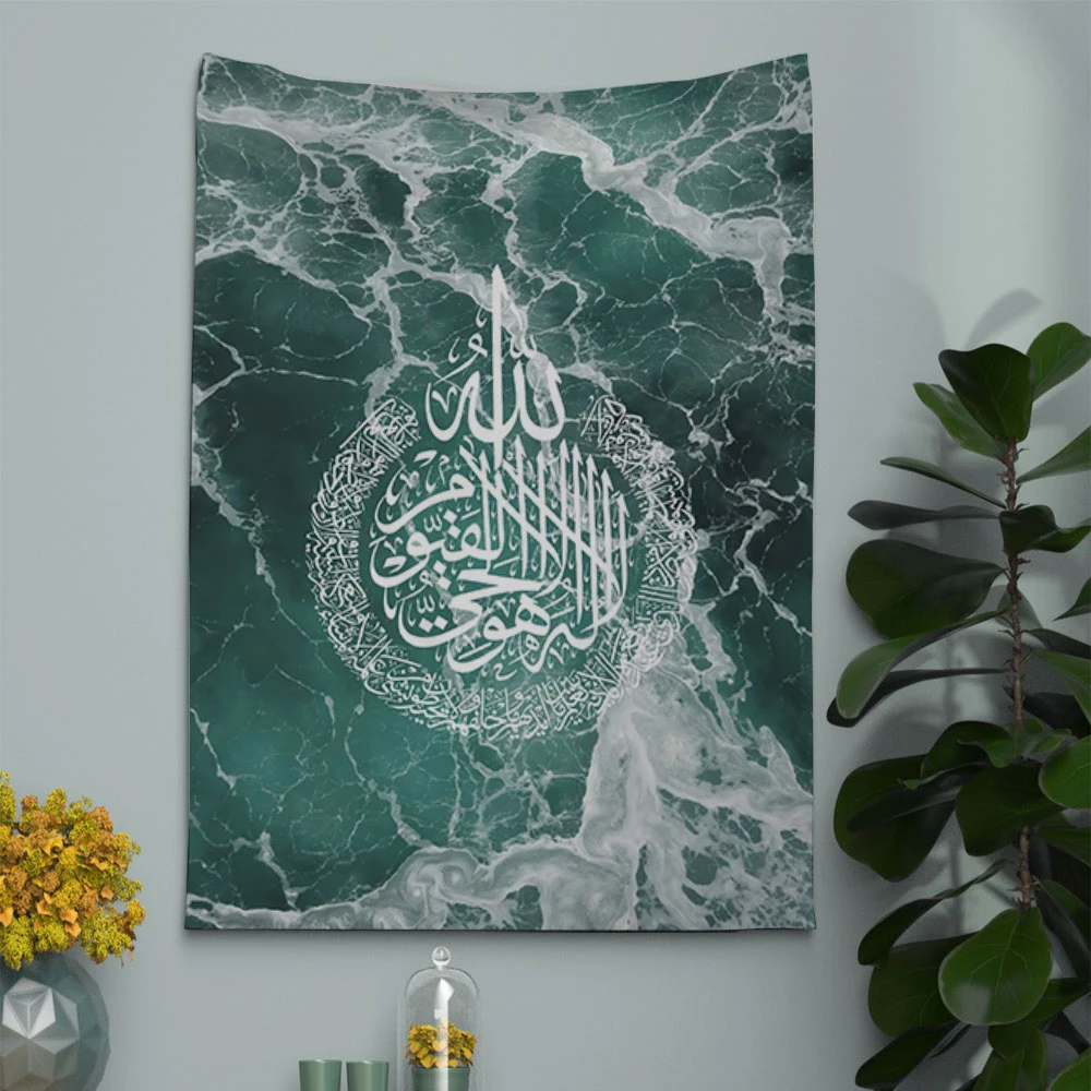

Custom Muslim Mandala Arab Tapestry Home Living Room Decor Wall Hanging Tapestries Blanket for Bedroom 21-12-1-15