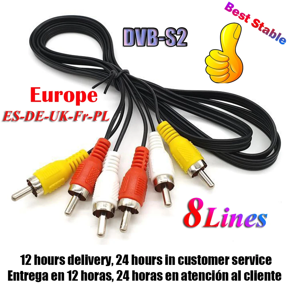 

DVB S2 Европа стабильная Кабельная линия HD TV Clines mi кабель для V7 V8 V9 Nova Европа стабильная 8 линий