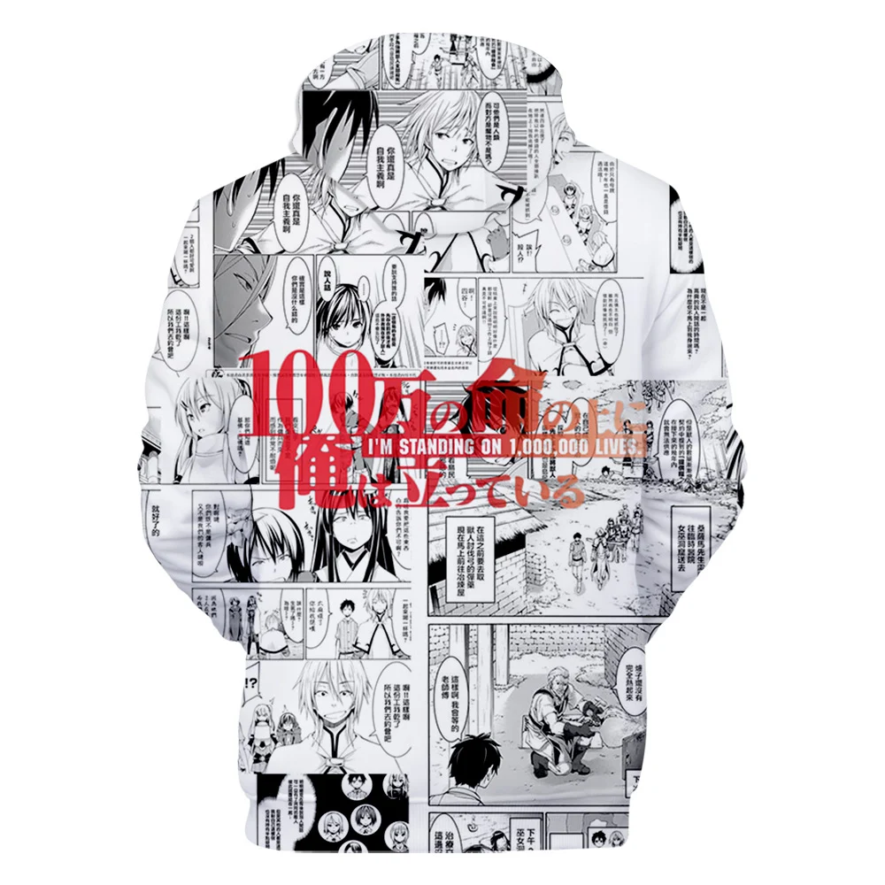 

Hot 3D Print I'm Standing on a Million Lives Hoodie Men Women Sweatshirt Tracksuit Harajuku 3D Hoodies Casual Streetwear Tops