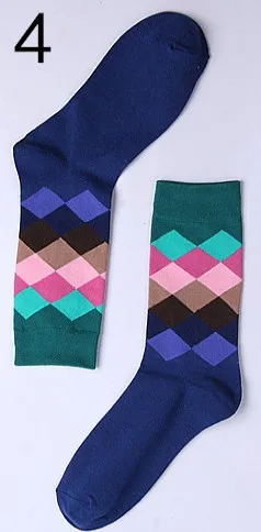 Мужские счастливые градиентные цветные носки из чистого хлопка яркие удобные