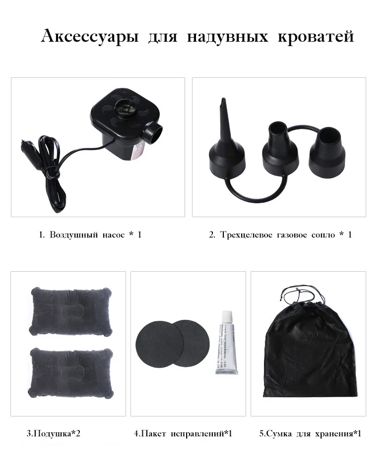 Дешево Автомобильная надувная кровать, Автомобильный задний туристический матрас, коврик для сна для внедорожника, универсальная воздушная подуш... Цена Автомобильная надувная кровать, Автомобильный задний туристический матрас, коврик для сна для внедорожника, универсальная воздушная подуш...