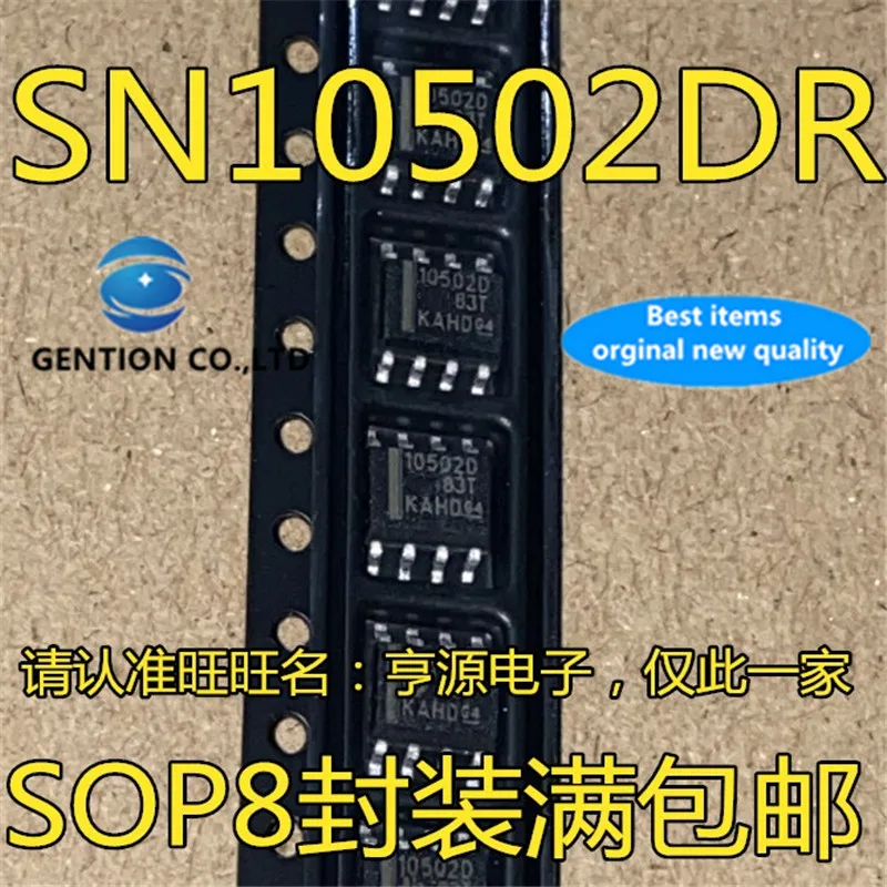 

10Pcs SN10502 SN10502DR SN10502D 10502D SOP8 Linear video amplifier chip in stock 100% new and original