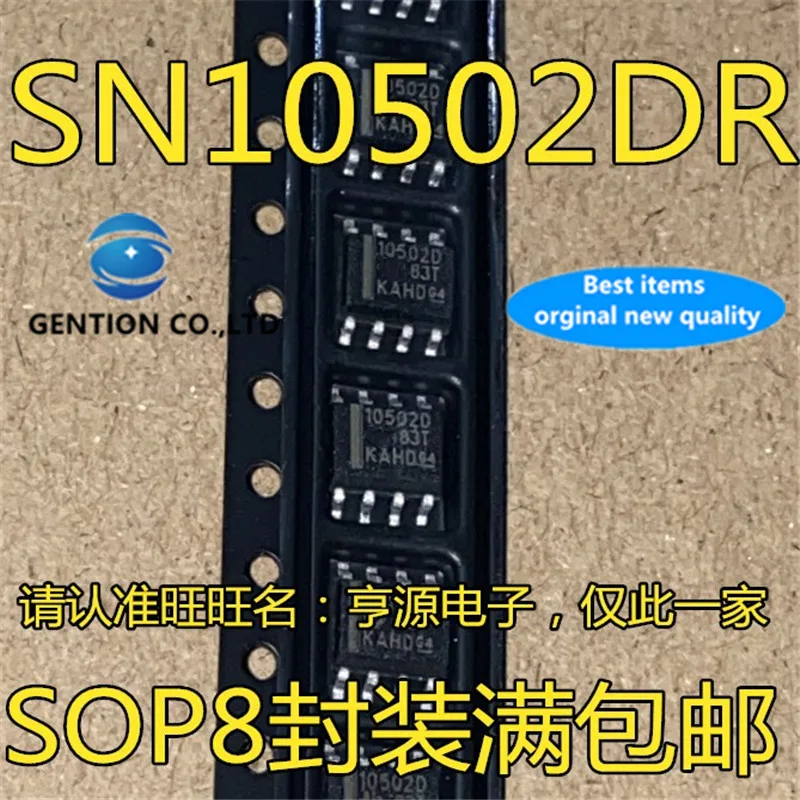 10 шт. SN10502 SN10502DR SN10502D 10502D SOP8 линейный усилитель видеосигнала чип в наличии 100% новый