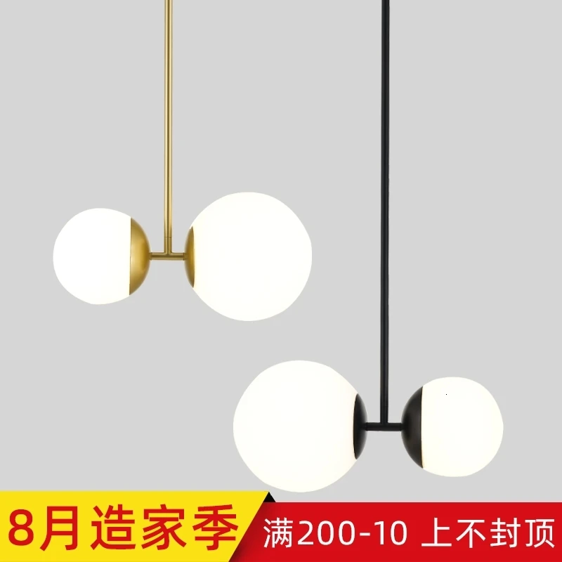 Скандинавский современный подвесной светильник дизайнерские стеклянные Pedant