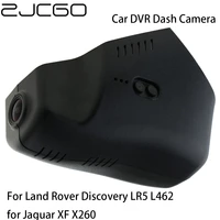 car dvr registrator dash cam camera wifi digital video recorder for land rover discovery lr5 l462 for jaguar xf x260 20152019