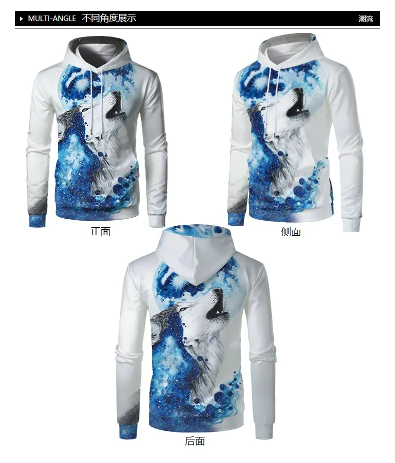 

Men's 3D printed wolf hoodie blue planet wolf hoodie 3D cool personality men's hoodie 3d hoodie animal oversized 4XL