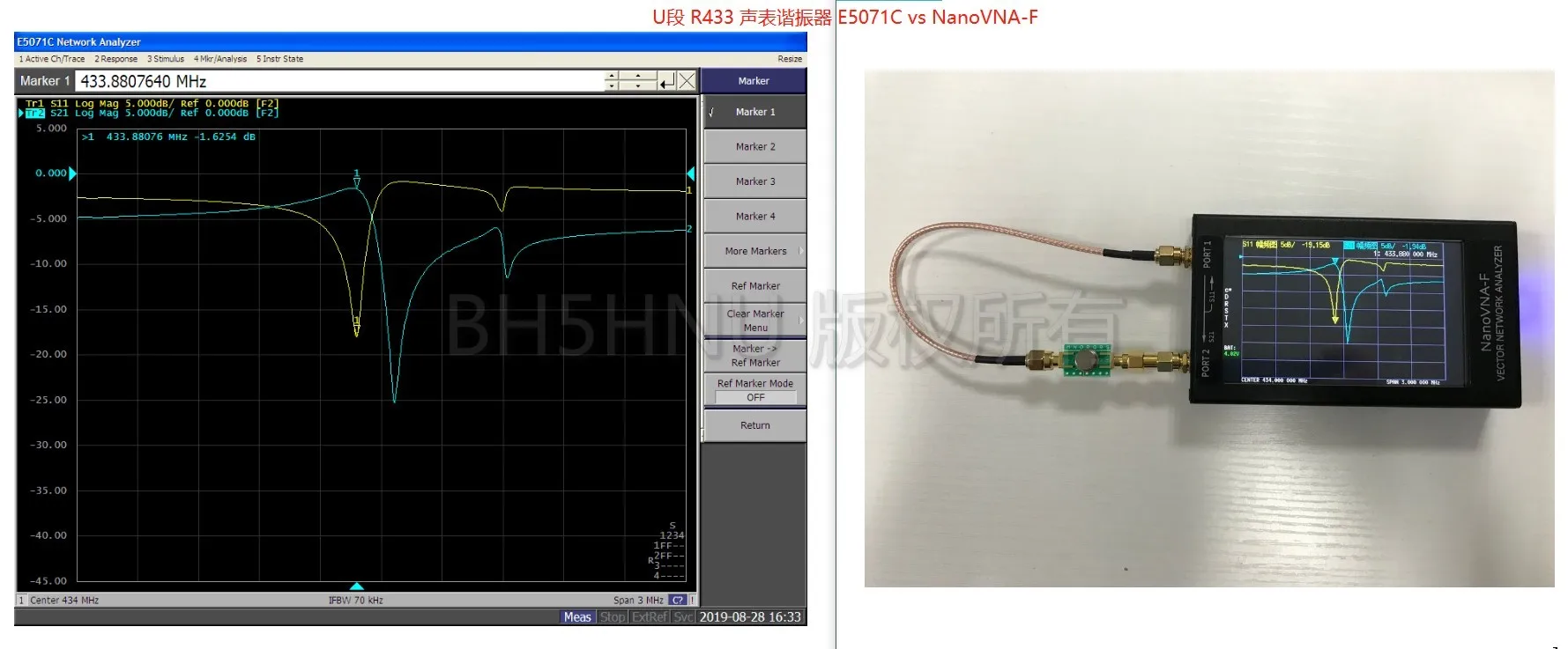 Новейшая модель; NanoVNA-F вектор сетевой анализатор VNA HF VHF UHF анализатор антенны коротковолновое 4,3 дюйма 50 k-1 ГГц встроенный 5000mA Батарея