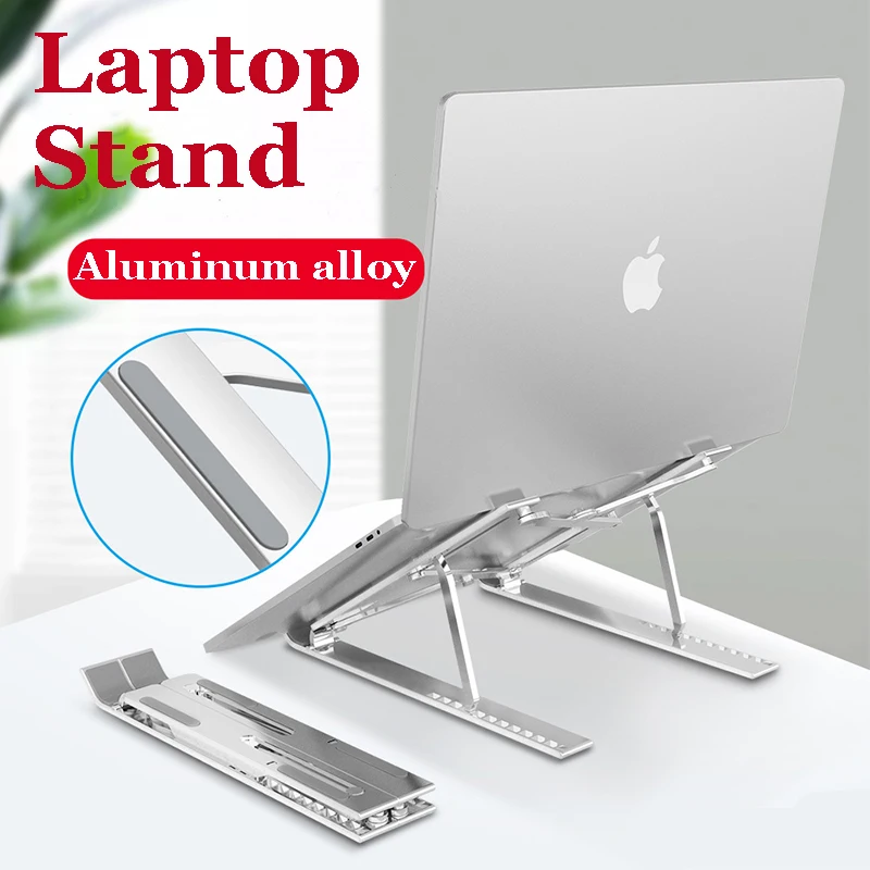 складная подставка для ноут