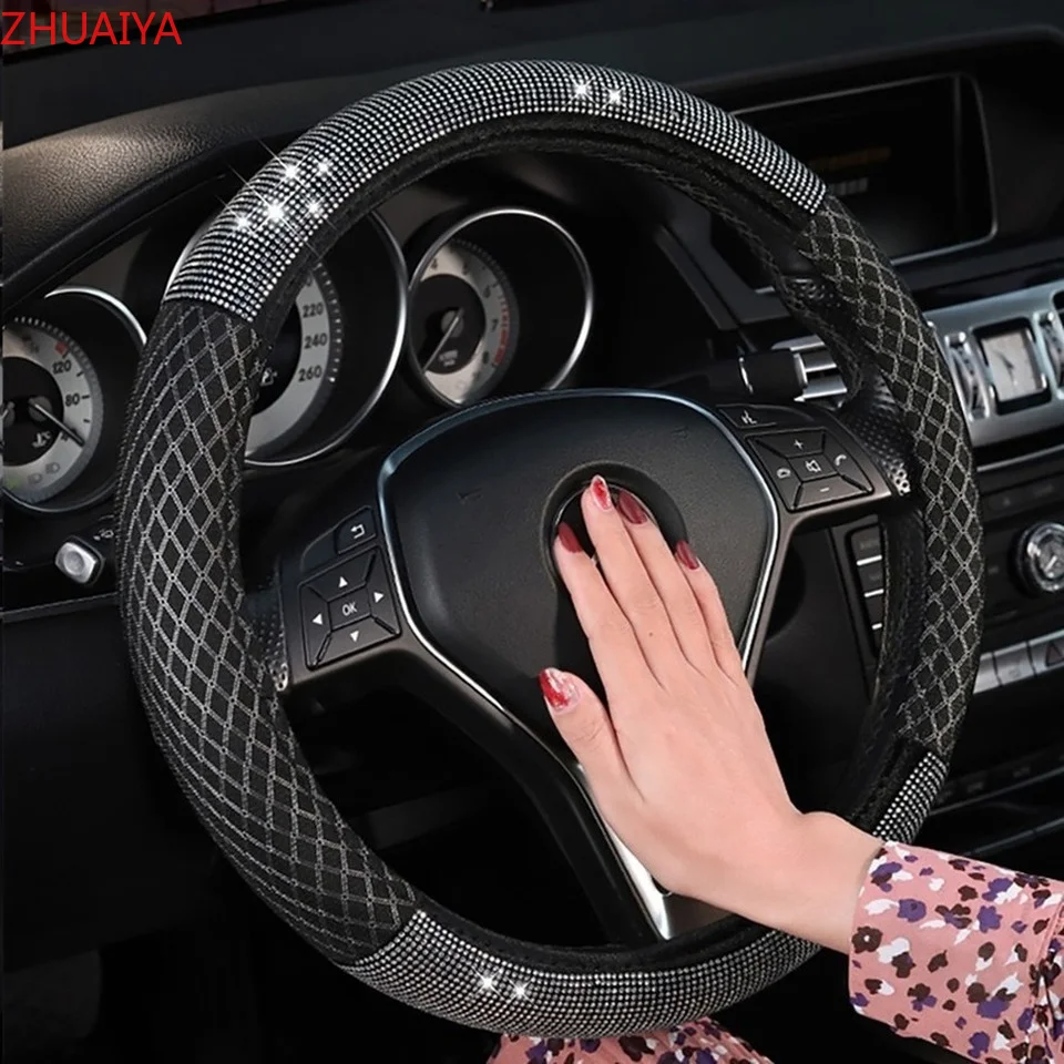 

Универсальный сетчатый чехол для руля автомобиля, 38 см