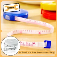umyuu retractable sewing ruler portable belt children height ruler centimeter inch roll tape 150cm60measuring tape measure