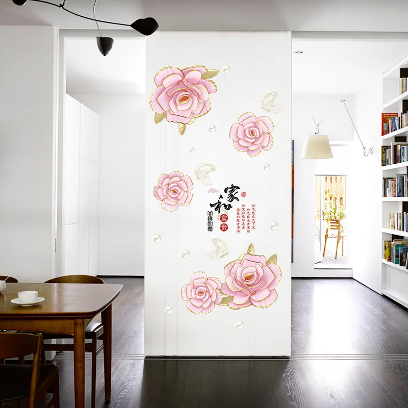 162*98cm Big Size Flower Wall Stickers for Bedroom Sofa TV Peony Decals DIY Home Decor Waterproof Removable | Дом и сад