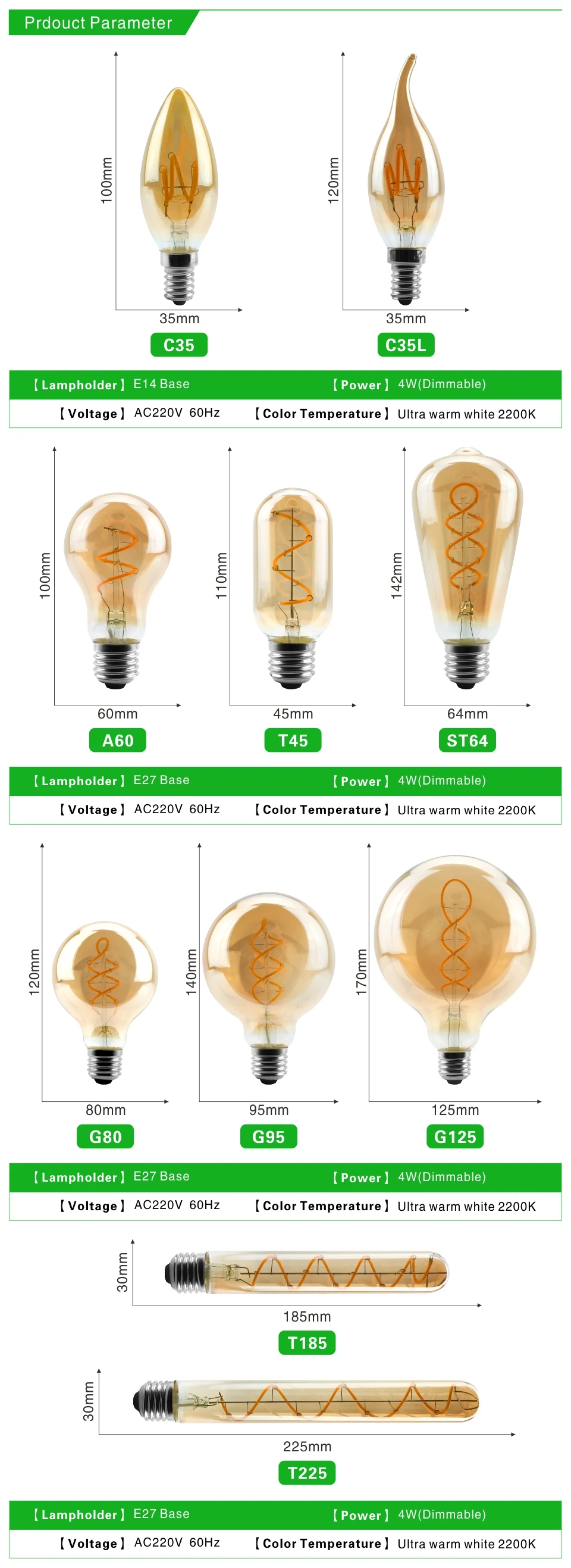 T45 ST64 G80 G95 G125 T225 Spiral Light LED Filament Bulb 4W 2200K Retro Vintage Lamps Decorative Lighting Dimmable Edison Lamp