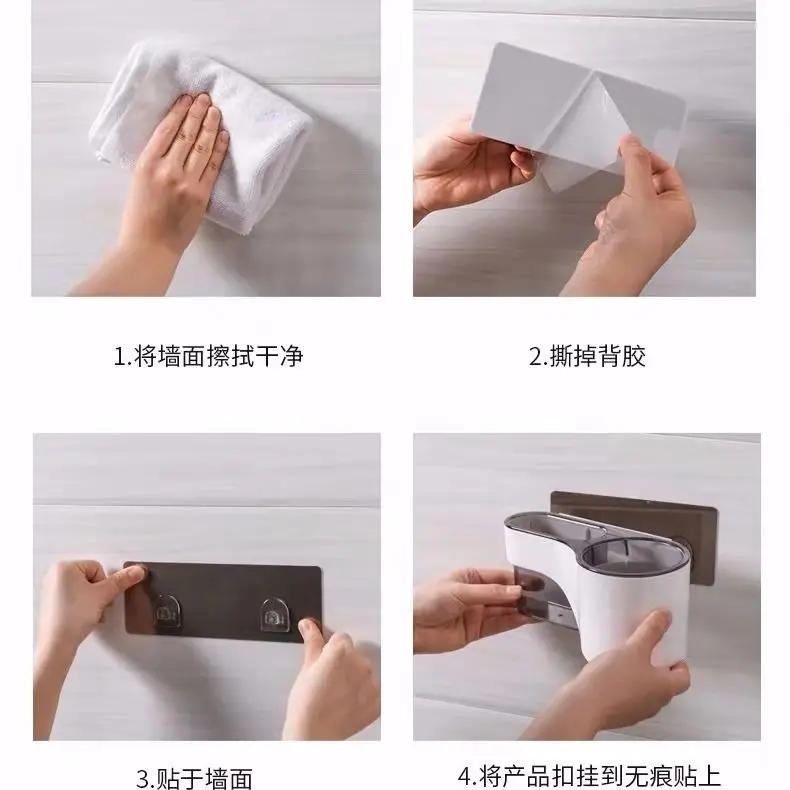 

No Trace Stickers Wall-Mounted Storage Racks Hair Dryer Holder Comb Rack Stand Bathroom Supplies