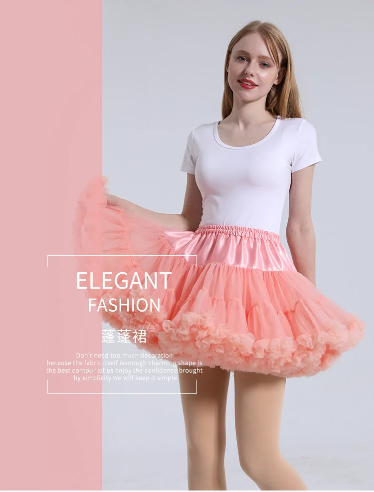 Solid Color Parent-Child Costume Ballet Kids Pettiskirt Girl Fluffy Lace Girl Skirts Princess Tulle Party Dance Baby Tutu Skirt