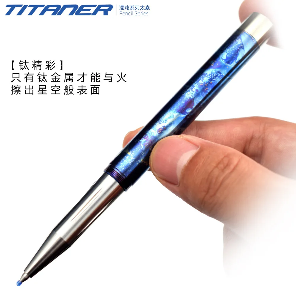 Титановая ручка для письма из титанового сплава тактическая инструмент