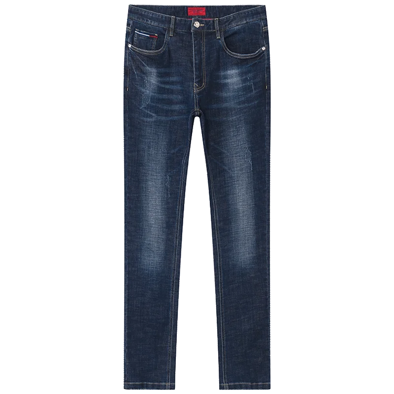 

Men's Jeans Straight Casual Trousers New Fashion Trendy Pants