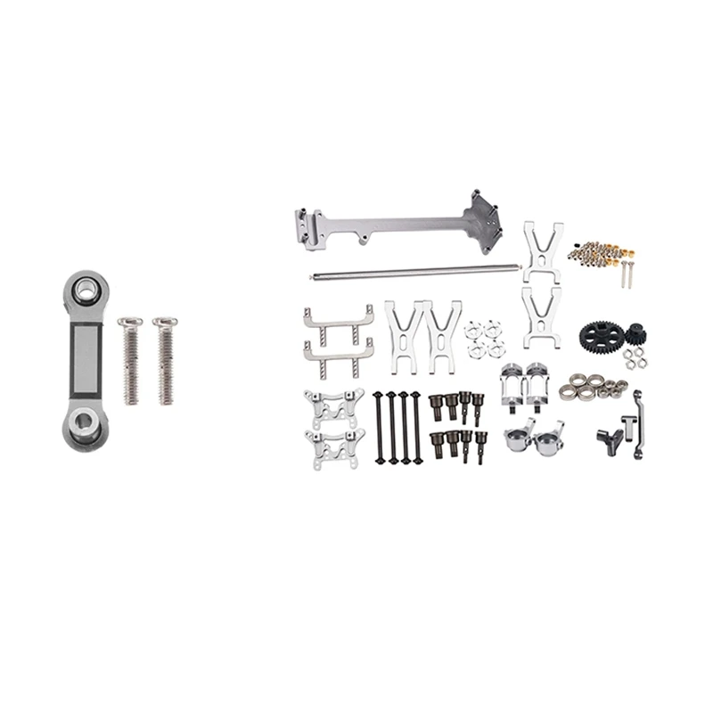 

2 комплекта радиоуправляемых запчастей для автомобиля: 1 комплект обновленных металлических деталей и 1 комплект 25T серворупорный гудок тяг...