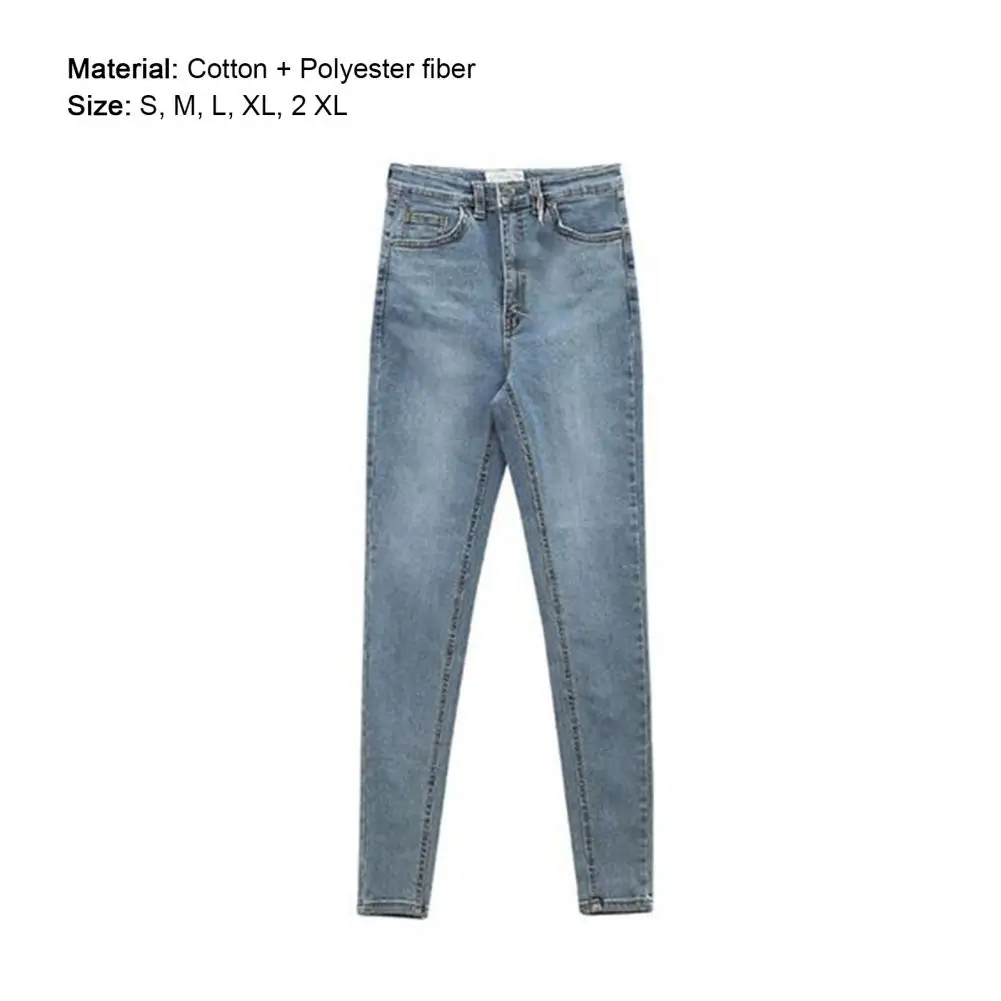 

Women Jeans Stylish Vintage High Waist Stretch Skinny Denim Pants for Girl
