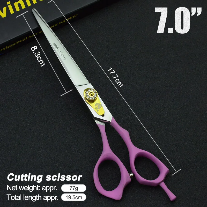 7&quot Pet Dog Gromming Scissors Kit Cutting for High Quality Straight &amp Thinning Curved Stainless Steel | Красота и здоровье