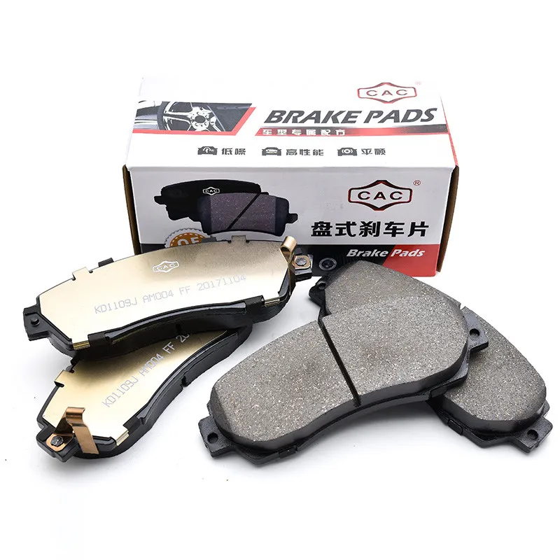 Great Wall HAVAL F7/F7X original brake pads Brake friction plate F7 front and rear | Автомобили и мотоциклы