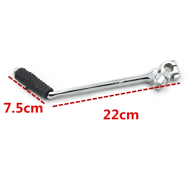 Откидной старт двигателя рычаг пуска коленчатый вал 16 мм для Honda CB125S CB350 CB350G CB450 CL100