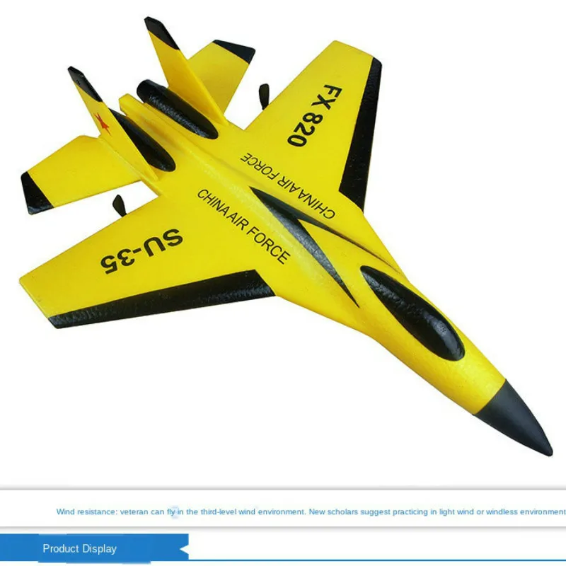 

RC Plane Toy EPP Craft Foam Electric Outdoor RTF Radio Remote Control SU-35 Quadcopter Fixed Wing Glider Airplane Model for Boy