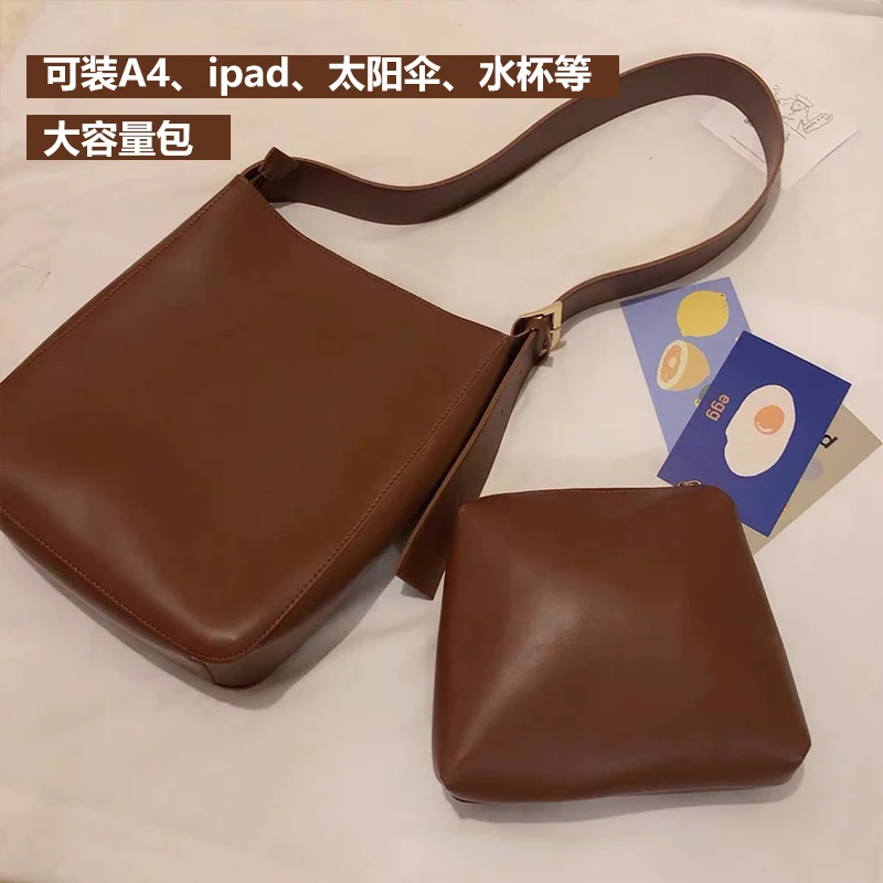 

Bucket bag women's tide messenger bag wide shoulder strap large capacity simple ins wind wild single shoulder bag big bag