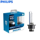 Лампа Ксеноновая Philips D2S 85122WX, 35 Вт, 6000 К
