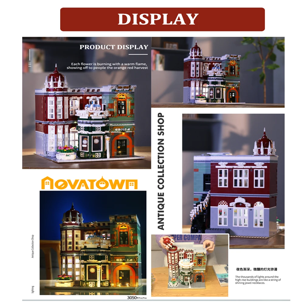 Угловой домик маяк набор огней модульный городской уголок магазин торговый