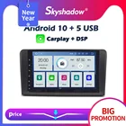 DSP автомобильный DVD-плеер PX6 IPS 9 дюймов Android 10 4 Гб + 64 Гб радио Bluetooth 4,2 для Mercedes Benz W164 ML300 ML350 ML450 ML500 ML550 X164