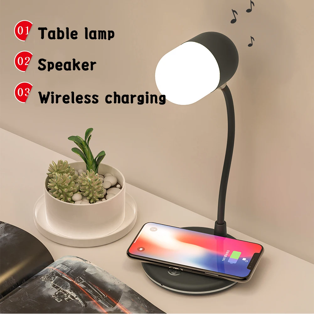 Настольная лампа Беспроводное зарядное устройство Bluetooth динамик универсальная