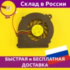 Вентилятор для ноутбука HP FAR1200EPA 3pin новый кулер cooler охлаждение 040003f