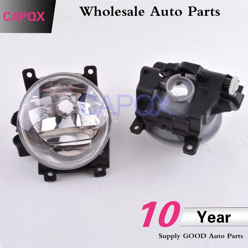 CAPQX 2 шт. правой и левой переднего бампера светильник тумана для LAND CRUISER 2012 2013 2014