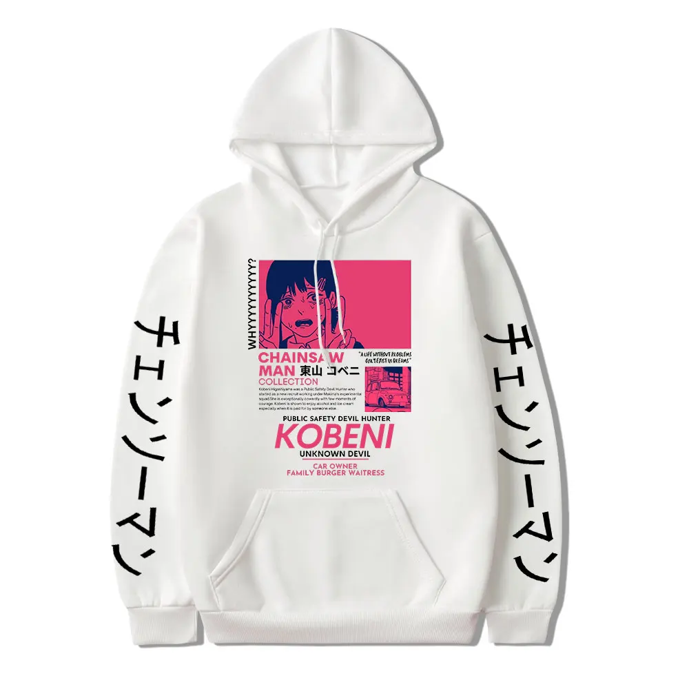 

Chainsaw Man Kobeni Anime Hoodie Hoodied Long Sleeve Streetwear Harajuku Sweatshirt Men/Women Sport Hoody Tops Japanese Style